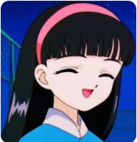Umino's Header Logo